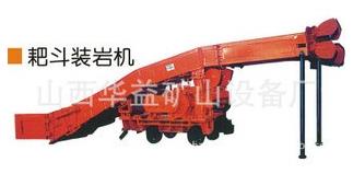【扒渣機(jī)】工程施工“多面手”設(shè)備！！