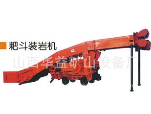 耙斗裝巖機(jī)的操作需要注意細(xì)節(jié)？