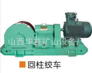 回柱絞車出現卡繩怎么應對？